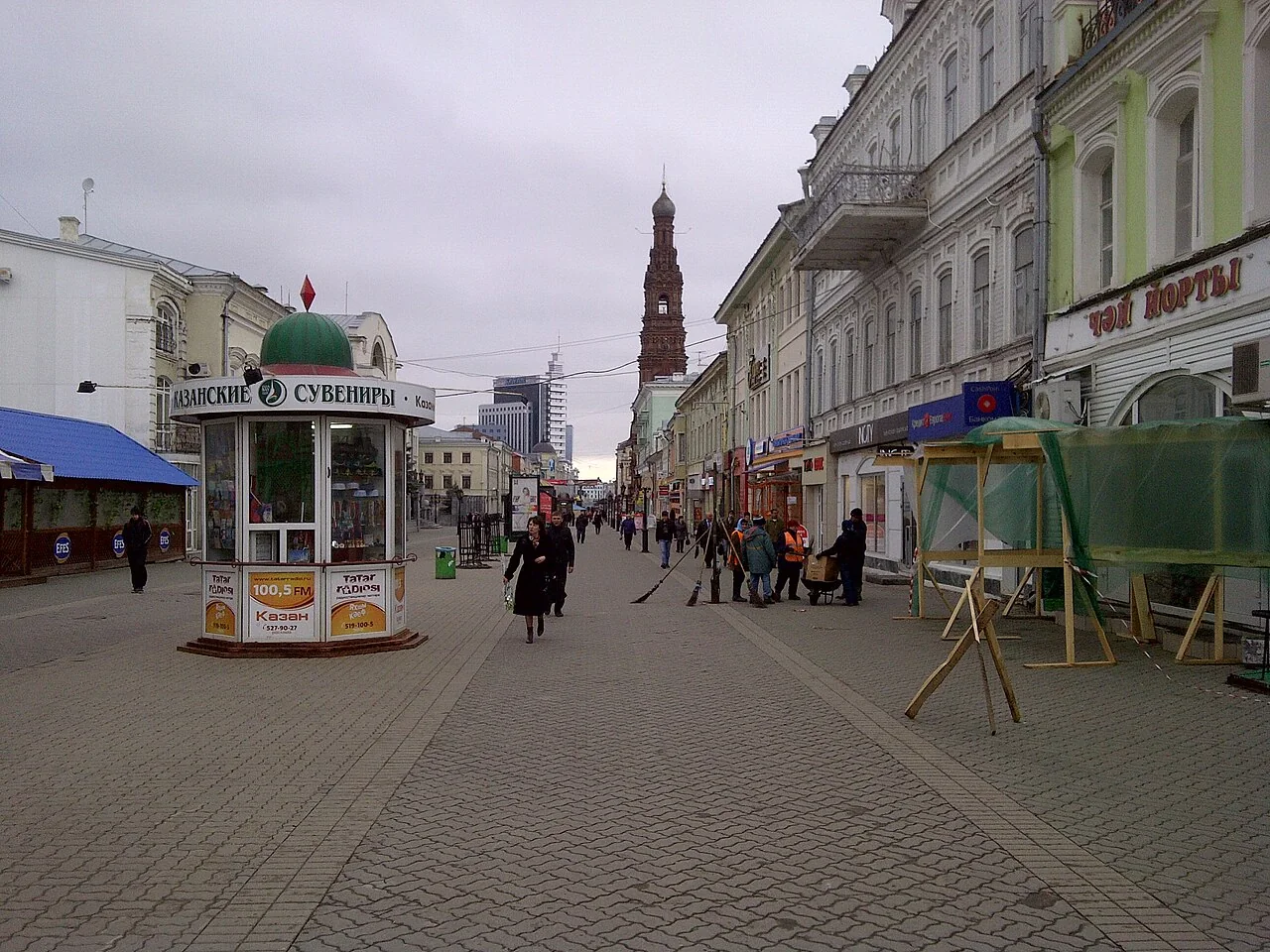 Bauman Street with the Epiphany Bell Tower in Kazan